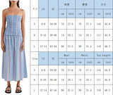 PICSGIRL  -  Summer Striped Holiday Long Dress Women Elegant Fashion Sleeveless Sling Dresses Female Casual Simple A-line Vestidos 2024 New